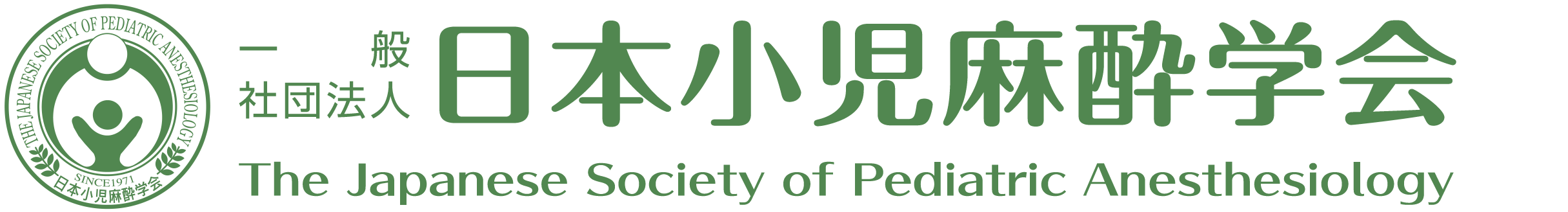 jspa_logo.png